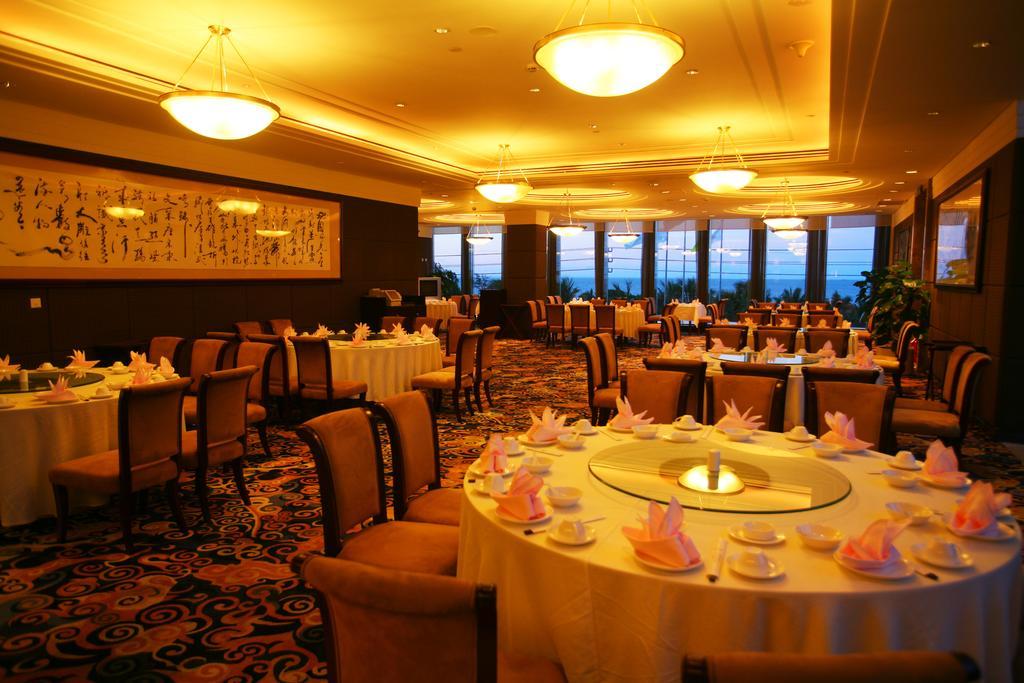 Tienyow Grand Hotel Haikou  Exterior photo